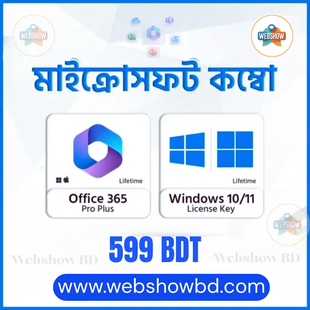 Windows 10/11 & Office 365 Pro Plus Combo Pack – Genuine Lifetime License